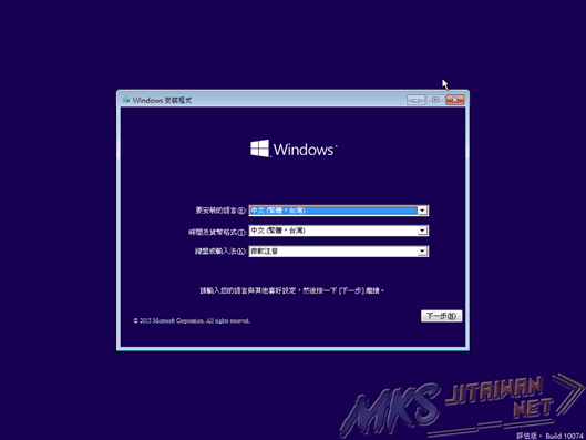 Windows 10 x64-2015-04-30-13-08-21