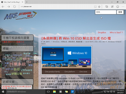 Windows 10 x64-2015-05-01-17-57-29