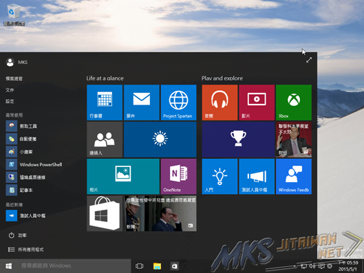 Windows 10 x64-2015-05-01-17-59-24